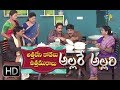 Allare Allari Atha Leni Kodalu Uthamuralu 15th August 2018 Full Episode 347 ETV Plus
