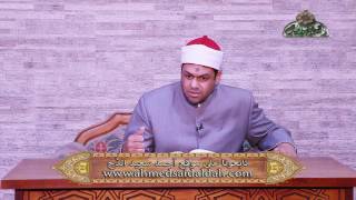 شد الرحال إلى المساجد و القبور 45 أبجدية التصوف د  محمود عابدين الأزهري