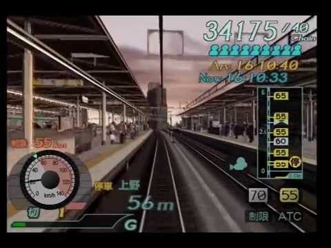 Densha de Go! Final Playstation 2