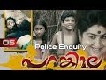 Parankimala Movie Clip 5 Police Enquiry