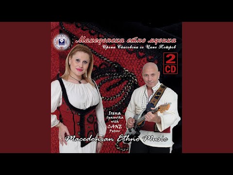 Makedonsko devojče (instrumental)