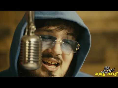 Yung Aug - Booted Up (prod. Aug)