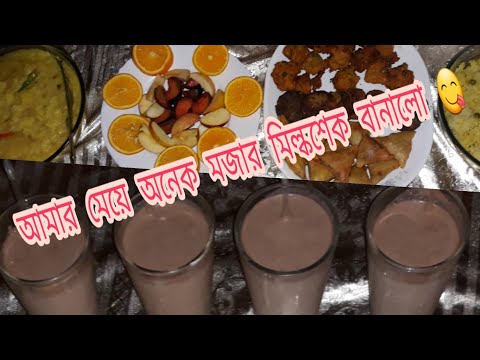 My daughter made chocolate milshakes