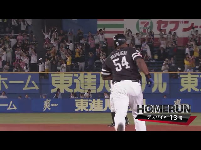 【10回表】バックスクリーン直撃‼ ホークス・デスパイネ 第13号勝ち越し2ラン‼ 2019/5/24 M-H