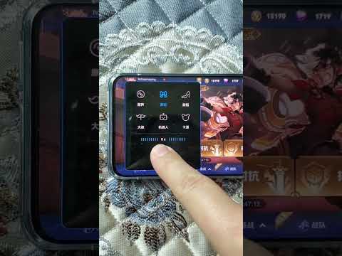 小米10Pro游戏变声器演示 1679549356 6470785