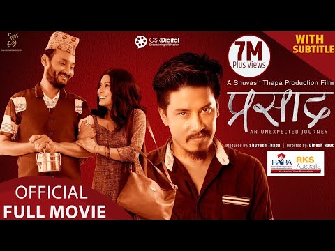 Prasad - BlockBuster Nepali Movie 2020 || Bipin Karki, Nischal Basnet, Namrata Shrestha