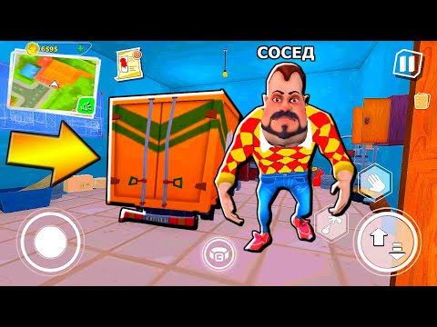 НОВЫЙ ГАРАЖ СОСЕДА! ОБНОВЛЕНИЕ ЗЛОГО СОСЕДА - Dark Riddle New Update