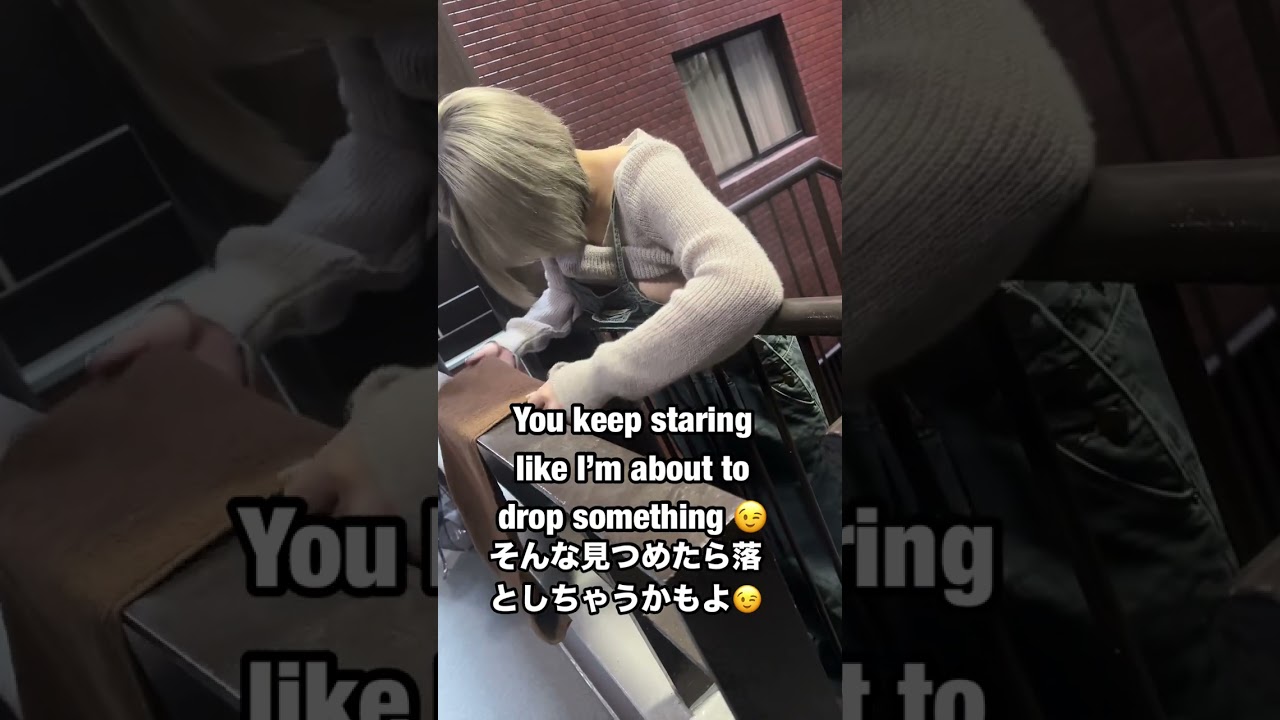 Was it the wind… or ...
War’s der Wind… oder...
風かな…