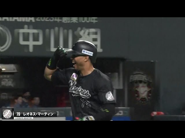 【逃げ切りYES！】マーティン 24号ソロで本塁打王争いも追撃へ！