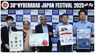 Experience Japan in Hyderabad | 30th Hyderabad Japan Festival 2025 | Free Entry