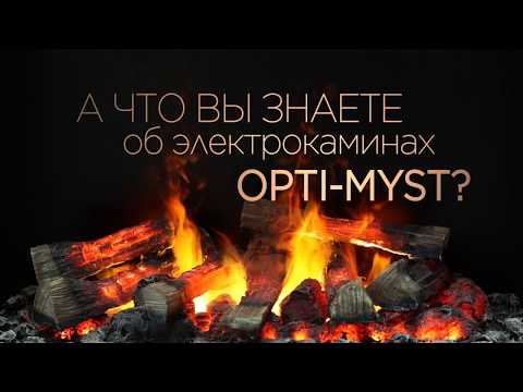 Миниатюра изображения товара Электрокамин Dimplex Atherton