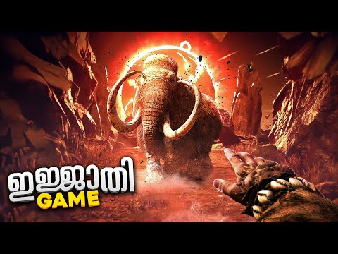 Daughter Of The Sun 😱..!! Farcry Primal Malayalam Gameplay (Part 11)