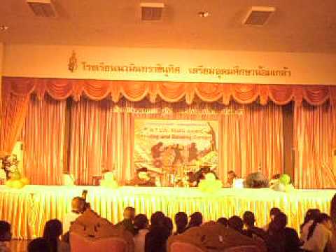 NTUN MUSIC Award 2555