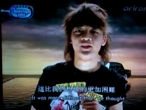 SHINee on Pops In Seoul Backstage Pass, 01.12.09