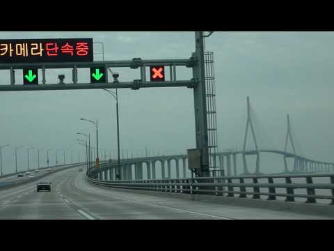Incheon Bridge HD May 2010