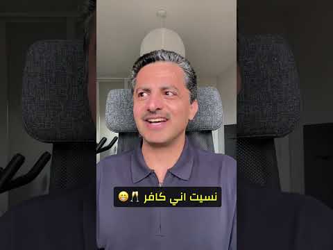 Yemeni Windows Media