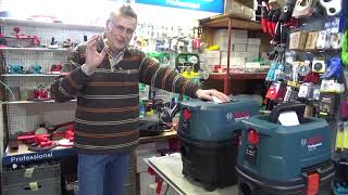 Bosch GAS 15 PS (06019E5100) - відео 3