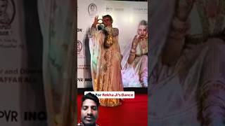 Download lagu #bollywood Rekha ji aur Amitabh bacchan mp3 Download lagu #bollywood Rekha ji aur Amitabh bacchan mp3