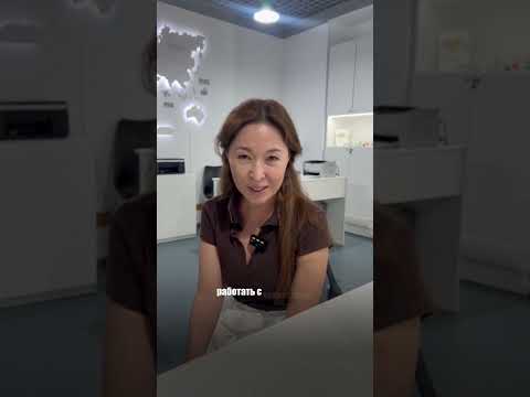 Студент TOP EDU