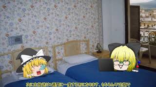 【ゆっくり】近況報告をば…(生存報告)