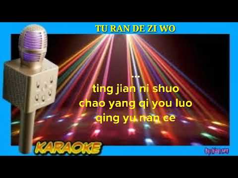 Tu ran de zi wo - karaoke no vokal