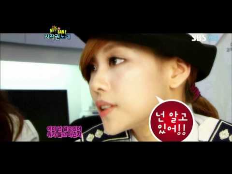 San E + Miss A - Copyright song @ SBS Inkigayo Popular song 101107