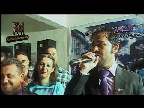 بسام سليفو - حفلة بغداد / العراق |  Bassam Slivo - Iraq / Baghdad