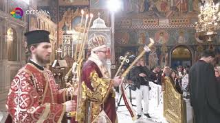 ΛΑΡΙΣΑ: ΜΕ ΚΑΤΑΝΥΞΗ Η ΑΚΟΛΟΥΘΙΑ ΤΗΣ ΑΝΑΣΤΑΣΕΩΣ ΣΤΟΝ ΙΕΡΟ ΝΑΟ ΑΓΙΟΥ ΑΧΙΛΛΙΟΥ 12 04 2026 ΛΑΡΙΣΑ: ΜΕ ΚΑΤΑΝΥΞΗ Η ΑΚΟΛΟΥΘΙΑ ΤΗΣ ΑΝΑΣΤΑΣΕΩΣ ΣΤΟΝ ΙΕΡΟ ΝΑΟ ΑΓΙΟΥ ΑΧΙΛΛΙΟΥ 12 04 2026