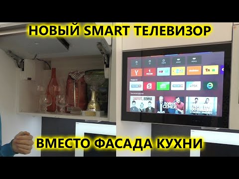 Телевизор AVS247K