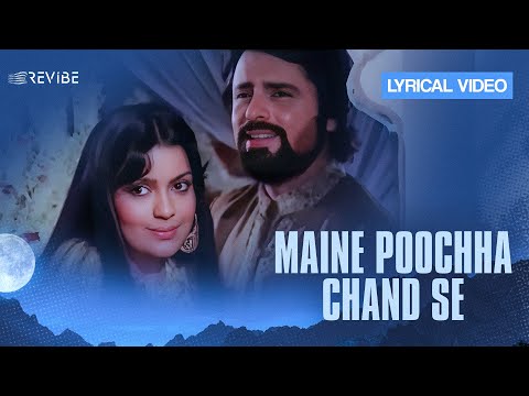Maine Poochha Chand Se (Lyrical Video) | Mohammed Rafi | R. D. Burman | Hindi Love Song | Revibe