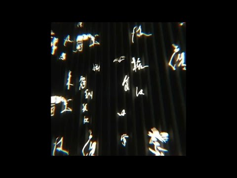 (FREE) Lil Tecca Type Beat - "Alive"