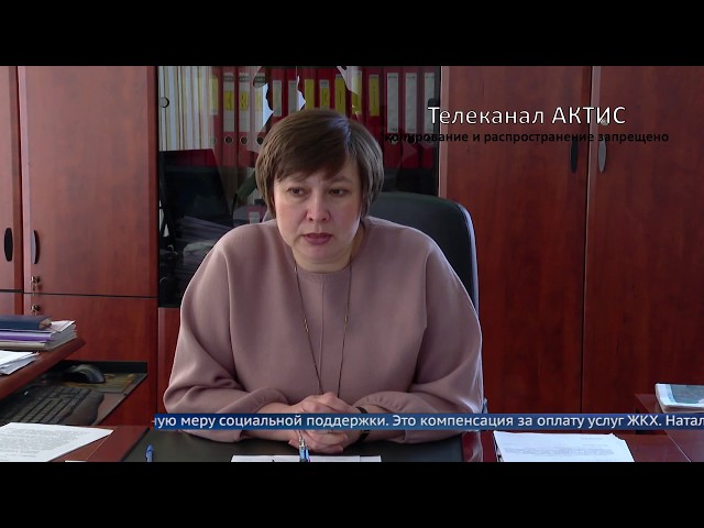 Льготников по услугам ЖКХ станет больше