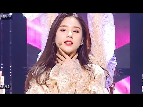 LOONA - Butterfly [SBS Inkigayo Ep 993]