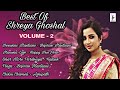 Best Of Shreya Ghoshal Volume 2 Hindi Romantic Song Audio Jukebox Mayor Music