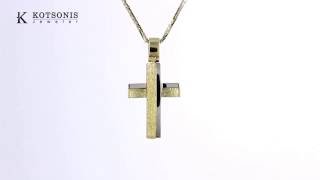 Κόσμημα Κοτσώνης Κόρινθος / Κοσμήματα με την υπογραφή του καλύτερου Ελληνικού εργαστηρίου