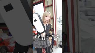 どこみてんのよ！！！【MSI】