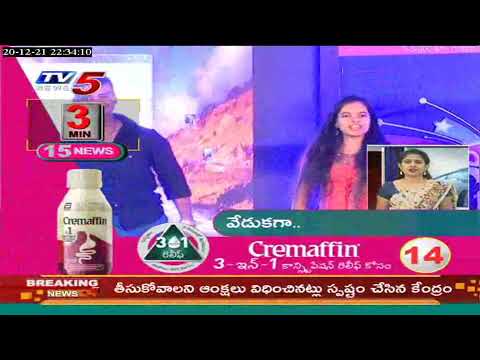 Regency College of Culinary Arts and Hotel Management Hyderabad General video thumbnail 8