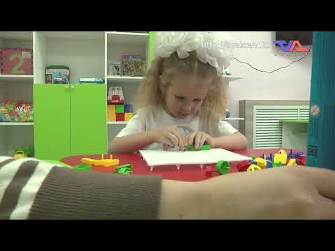 «Күн» ақпараттық бағдарлама 17 желтоқсан 2025ж.