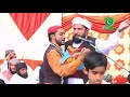 Tahir Jhangvi Naat Tahir Jhangvi Naat 2017 Tahir Jhangvi New Naat 2018 Tahir Jhangvi All Naats