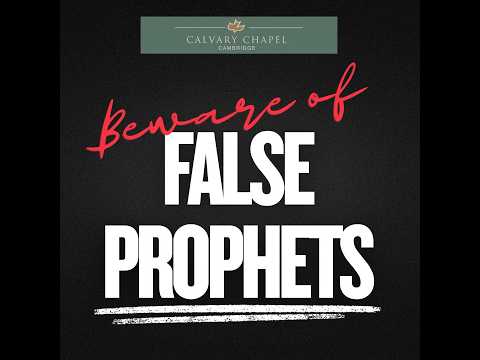 Beware of False Prophets