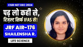 Download Lagu CSIR NET Life Science Topper Interview 2025 with Shailensha | AIR 176 Thumbnail