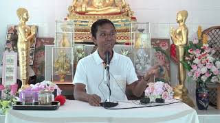 398-อาศรมมาตา จ.นครราชสีมา 11-15 พ.ค.62(4).ประกอบความเพียรตามที่กำหนดไว้