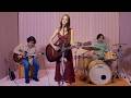 Sadie Jean - Good Ones (Official Music Video)