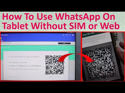 タブレットや携帯電話で SIM カードなしで WhatsApp を使用する: 方法は次のとおりです。