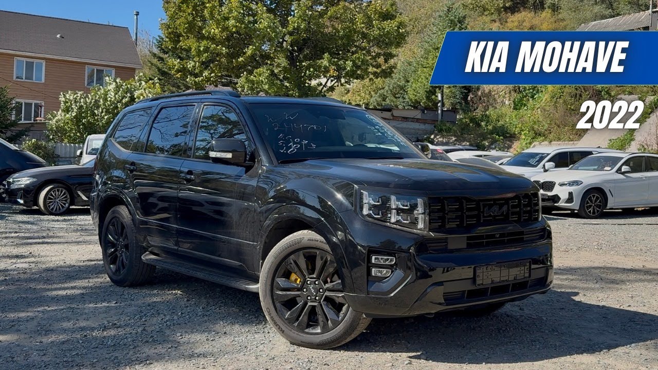 KIA Mohave 2022 — корейский внедорожник | Полный обзор