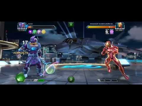 Galan easy destroys Iron Man 6.3.4