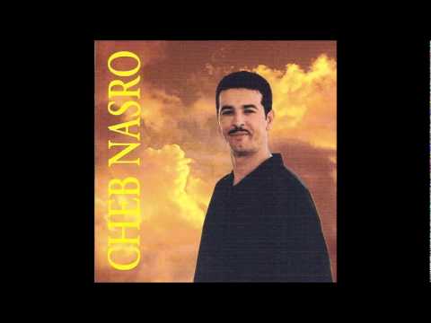 Cheb Nasro Mon Amour