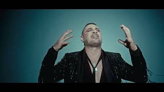 Andy Morales - Marioneta