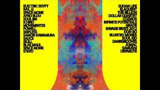 The Antique Black - Samon Kawamura