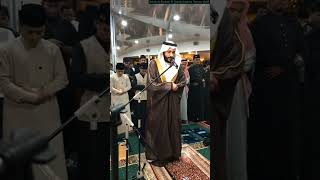 Abdul Rahman Al Ossi - Surah Al-Fatihah (1) Surah Ibrahim (14) Verses 42-52 Live Isa Salah 08/04/23